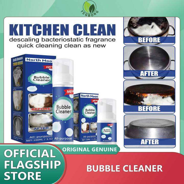 North Moon Oil Stain Bubble Cleaner MultiPurpose Oil Stain Remover RinseFree Deep Cleaning