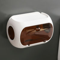 ONEUP Portable Hygienic Paper Dispenser Plastic Bathroom Storage Rack Waterproof Tissue Box For Toilet Bathroom Accessories