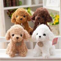 ตุ๊กตายัดไส้สัตว์ของเล่นน่ารัก Plush สุนัขพันธุ์พุดเดิ้ลจำลองสำหรับเป็นของขวัญวันคริสต์มาส