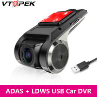 Vtopek Car Dvr ADAS Usb HD Camera Dvr 1080P For Android Car DVD Player Navigation Auto Audio Alarm LDWS Support TF Card