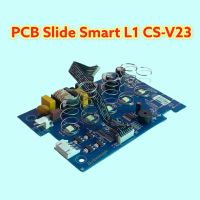 อะไหล่พัดลม แผงพัดลม Hatari PCB Slide Smart L1 แท้