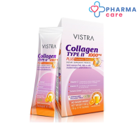 VISTRA COLLAGEN TYPE II 1000 MG PLUS TURMERIC EXTRACT 10 G. 10 PC (1 กล่องมี 10 ซอง)วิสตร้าคอลลาเจนไทพ์ทู  [Pharmacare]