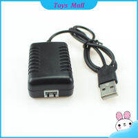 สายชาร์จ Usb,สายชาร์จ Abs 124019 7.4V 2000ma