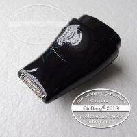 เครื่องโกนหนวดปัตตาเลี่ยนไฟฟ้าเชื่อมต่อด้วยใบมีด Qg3250 Qg3270