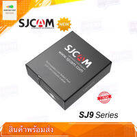 แบตเตอรี่ SJCAM SJ360 Battery 3.8V 1300mAh แบตเตอรี่สำหรับ SJCAM SJ9 Strike Max สินค้าพร้อมส่ง