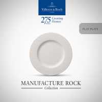 Villeroy &amp; Boch - Manufacture Rock blanc จานพอร์ซเลน สีขาว 27 ซม. - วิลเลรอย แอนด์ บอค