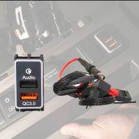 For Nissan Patrol Y62 Car Dual Fast Charger Socket Retrofit Car Phone Charger Audio USB QC3.0 Charger