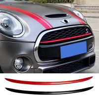 กระจังหน้าตกแต่งปกหม้อน้ำบาร์ตกแต่งเรียบกรณีสำหรับ Mini Cooper Cooepers F56 F57รถอุปกรณ์จัดแต่งทรงผม