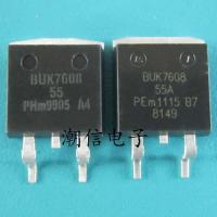 2023 latest 1PCS BUK7608-55 BUK7608-55A[TO-263] brand new nett price can be directly auctioned