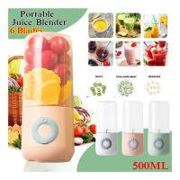 500ML Portable Blender USB Electric Blender Fruit Juicer for Fruit and Vegetables Juicer Machine -A