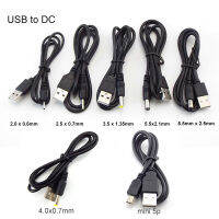 USB type A Male to DC 5.5 2.1 2.5 2.0 3.5x1.35 4.0x1.7 mm male mini 5pin power supply Plug Jack extend charging cable connector YB8