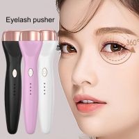 ☎ↂ✼ Eyelash Push Curler 3 Temperature Settings Long Lasting Effect Natural Curling Electric Heated Eyelash Curler Daily Makeup