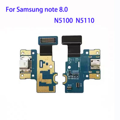 ใหม่สำหรับ Samsung Galaxy Note 8.0 N5100 GT-N5100 N5110 USB ขั้วต่อแท่นชาร์จบอร์ดซ่อมโทรศัพท์มือถืออะไหล่สายเคเบิลงอได้