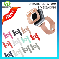 เคสป้องกัน TPU &amp; ชุดสายนาฬิกา2-In-1สำหรับสายคาด Apple Watch 6 Se 5 4 7 8อัลตร้า49มม. 41มม. 45มม. 44มม. 40มม. 40มม. สายรัดข้อมือสำหรับ I Watch Series 3/2/1 42 38มม.