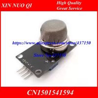 ‘；【。- MQ-131 MQ131 Ozone Sensor Ozone Module High Concentration 10Ppm-1000Ppm  Output