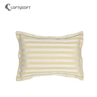 LOFTYSOFT ปลอกหมอน Cotton Silk 550 เส้นด้าย Delight Collection - Autumn Beige