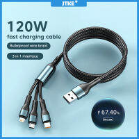 3 In 1 120W สายชาร์จเร็วอะแดปเตอร์ชาร์จในรถยนต์ไมโคร USB ไลท์นิ่งประเภท C สำหรับโทรศัพท์ Samsung แอนดรอยด์สายเคเบิลไมโคร USB