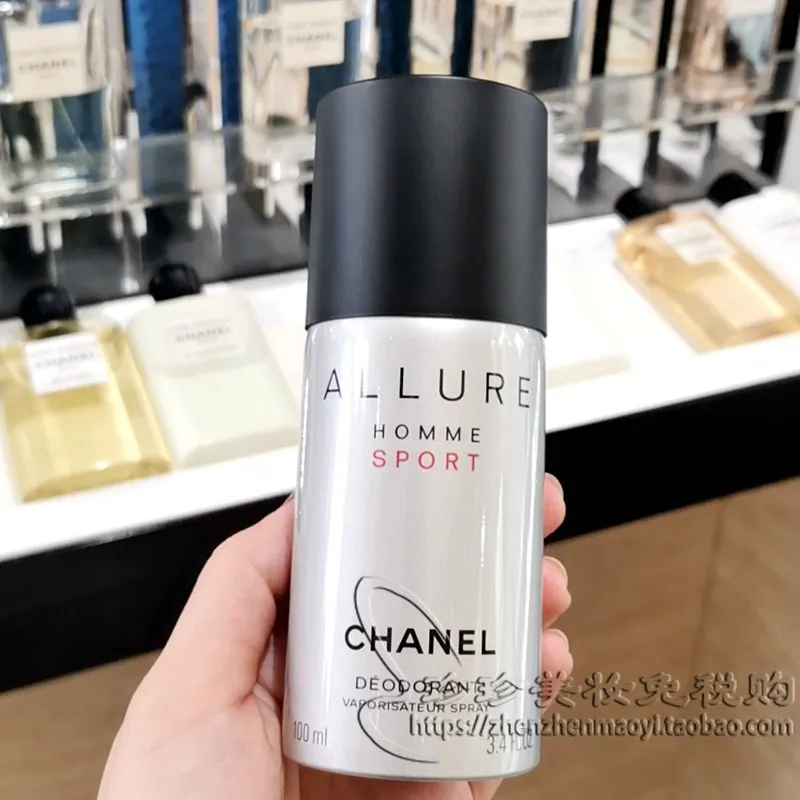 Authentic Authorization】Chanel Chanel ALLURE Charm Men's Sports  Antiperspirant Spray 100ml Men's Perfume Body Antiperspirant Lotion  Concealer Concealer Cream