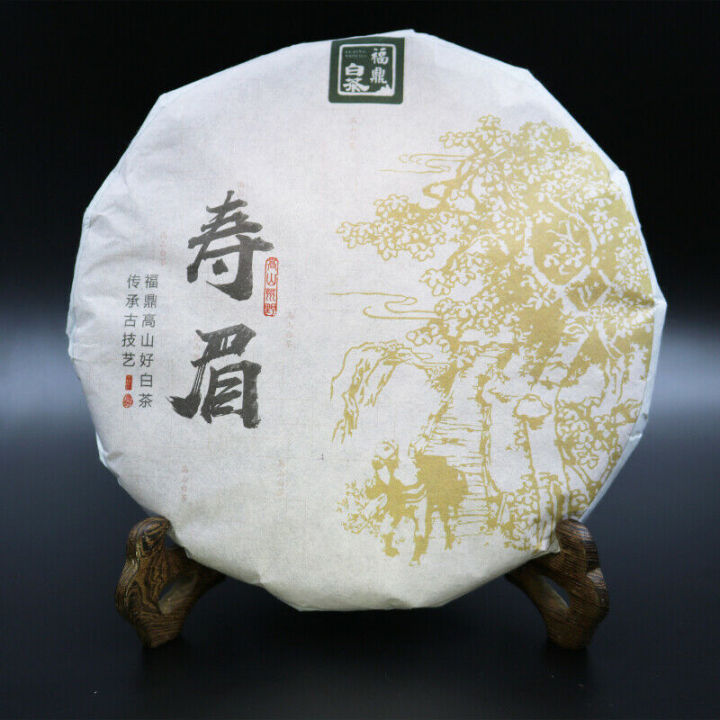 350g White Tea 2018 Fuding Shou Mei Organic White Tea Cake High Mountain Bai Cha