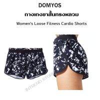 DOMYOS กางเกงขาสั้นทรงหลวมใส่ออกกำลังกายแบบคาร์ดิโอสำหรับผู้หญิง Womens Loose Fitness Cardio Shorts