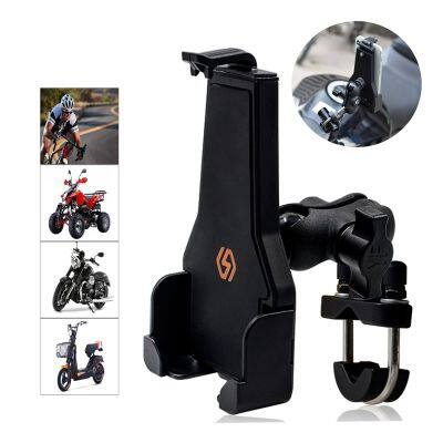 Motorcycle Handlebar Bracket Aluminum Anti Vibration Waterproof Cell Phone Holder Mirrors Support GPS Navigation For Bike Mount