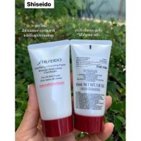 ▶️Shiseydo Clarifying Cleansing Foam 50ml. [คุณค่าที่ควรซื้อราคาดี ]