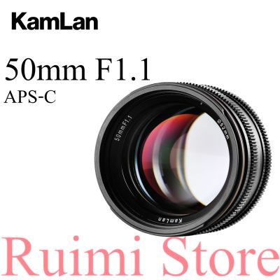❃✕ 2szs 50mm f1.1APS-C Large Aperture Manual for EOS-M SONY E-Mount X M4/3 Mirrorless Cameras
