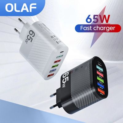 สินค้าใหม่ Olaf 65W 5พอร์ตเครื่องชาร์จ USB PD อะแดปเตอร์ชาร์จสำหรับ13โทรศัพท์มือถือชาร์จปลั๊ก QC 3.0เครื่องชาร์จติดผนัง