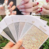 1 Pc Nail Strip Sticker Back Adhesive Decals BlackGold GoldSilver Metal Texture Strip Tape Nail Art Foil DIY Decoration