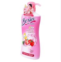 บีไนท์ BeNice ครีมอาบน้ำบีไนซ์ ผิวสวยกระจ่างใสเปร่งประกาย สีชมพู 450ML