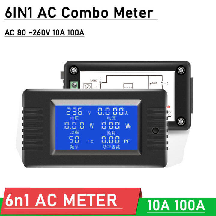 6IN1 AC Combo Meter 110V 220V 10A 100A Digital Ammeter Voltmeter Electric Energy Power factor