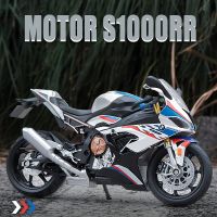 รถของเล่นรถมอเตอร์ไซค์-โช้ค2021รถ S1000RR BMW ของเล่นโมเดลรถจักรยานยนต์ทางวิบากรถยนต์