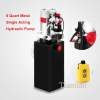 8 Quart Single Acting Hydraulic Pump 12V Dump Trailer Metal Reservoir For Dump Trailer