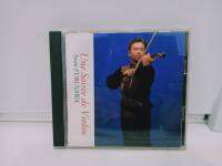 1 CD MUSIC ซีดีเพลงสากล  Iwao FURUSAWA  Une Soirée de Violon (K9H67)