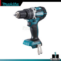 MAKITA รุ่น DHP484Z สว่านกระแทกไร้สายขนาด 13มม. (1/2") H/S:54/30 N.m 2 สปีด BL,XPT 18V (เฉพาะตัวเครื่อง)