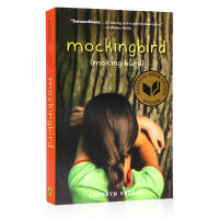 Robin English original Mockingbird American National Book Award childrens novel Youth Award winning book Kathryn Erskine helps children out of lonely Asperger syndrome