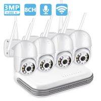 BESDER Wifi PTZ ตรวจจับใบหน้าสำหรับระบบ CCTV แบบไร้สายความละเอียดสูง3MP กันน้ำได้ชุด NVR กล้องหมุนวีดิโอ P2P 8CH และเสียงสองทาง