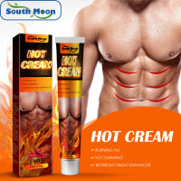 South Moon Slimming Cream Mens Workout Sweat Enhancer Thin Abdominal Muscle Fast Fat Burning Anti-cellulite Hot Cream