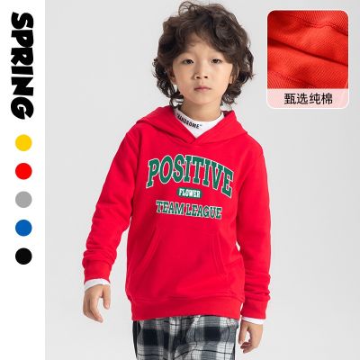 [COD] Childrens 2022 autumn new boys sweater hooded trendy fried street childrens tops jacket