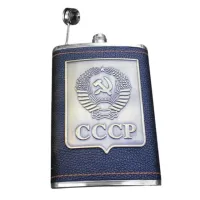 【✆New✆】 chaiganta Cccp ภาชนะบรรจุแอลกอฮอล์พร้อมกล่องกรวยขวดไวน์สแตนเลสวิสกี้แอลกอฮอล์สแตนเลส8ออนซ์พร้อมกล่อง