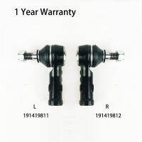 2ชิ้น Tie Rod ด้านนอกหัวบอล191419811 191419812สำหรับ VW PASSAT กอล์ฟ JETTA โปโล