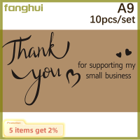 Fanghui 10ชิ้นคราฟท์ธรรมชาติการ์ดกระดาษขอบคุณสำหรับใบสั่งซื้อของคุณสำหรับการตกแต่ง