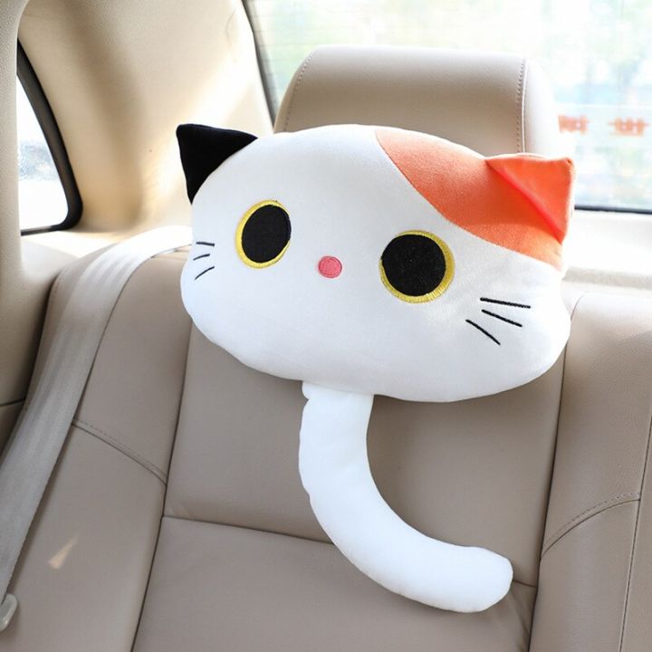เบาะนั่งในรถขนสัตว์น่ารักหมอนรองคอหมอนการ์ตูนตุ๊กตาแมวเบาะรองคอแผ่นหุ้มกันรอยภายในรถส่วนบุคคล