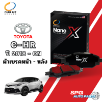 ผ้าเบรคหน้า-หลังTOYOTA C-HR, CHR, CH-R 1.8 Hybrid, 1.8 ZYX10 ปี 18-ON COMPACT NANO X(DEX) ,PRIMO(DPM) คอมแพ็ค นาโนเอ็กซ์ พลีโม้ โตโยต้า