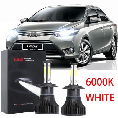 ชุดหลอดไฟหน้าฮาโลเจน LED 6000K 2013-2018 สําหรับ Toyota Vios NCP150 nonprojector รับประกัน 10 เดือน