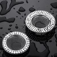 Stainless steel floor drain strainer sewer strainer sink round universal bathroom toilet anti-clogging artifact不锈钢地漏过滤网下水道过滤网水槽圆形通用卫生间厕所防堵塞神器