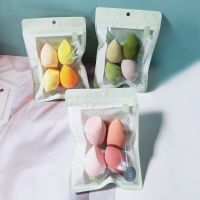 【FCL】┇♤❈ 4PCS/Pack Makeup SpongeMakeup Foundation Buffer Puff Set Dry and Wet Sponge for Face