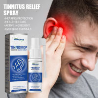 South Moon Tinnitus Relief spray relieve tinnitus ear back ear discomfort earwax cleaning care spray