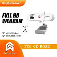 1080P /2K/4K Webcam USB auto focus camera Built-in microphone with stand white For Computer notebook