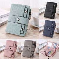 Short Small Wallet Leather Folding Coin Card Holder Money Purse